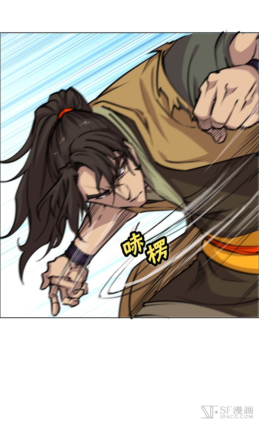 Martial King’s Retired Life Chapter 60 Gambar 50